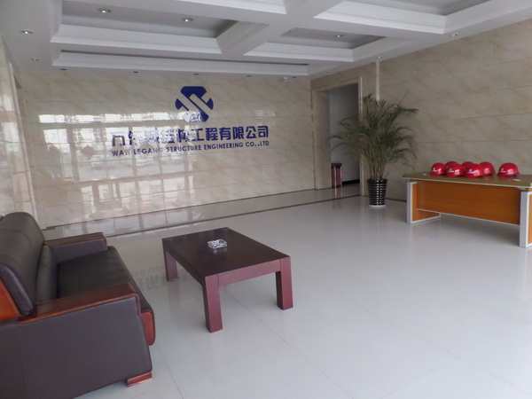 办公室展示