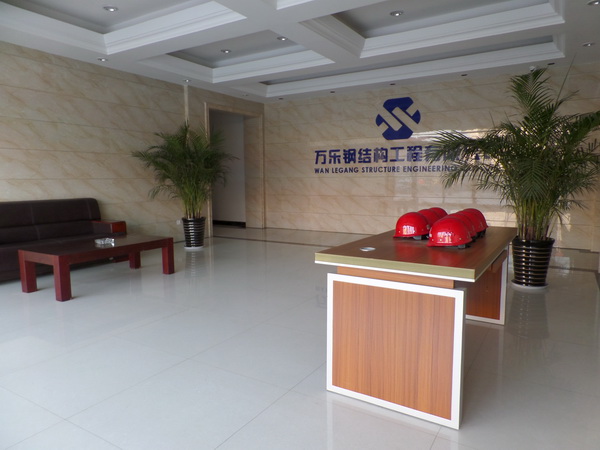 办公室展示